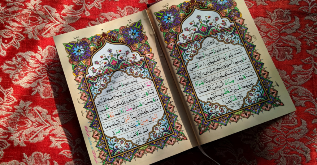 learn quran special