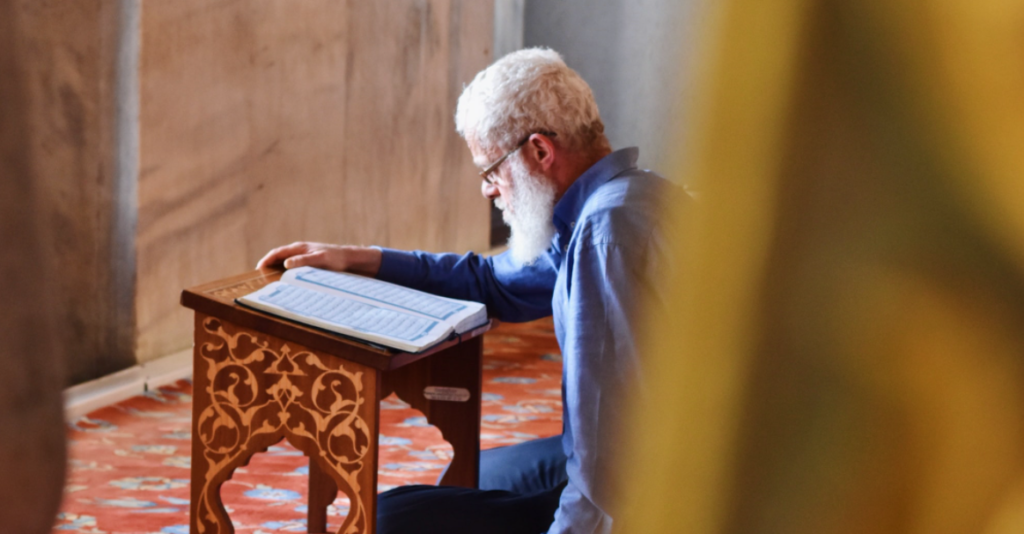 quran research special , understand quran